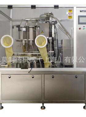 FSC205 预灌封灌装机 全自动高精度水乳凝胶注射器灌装生产线