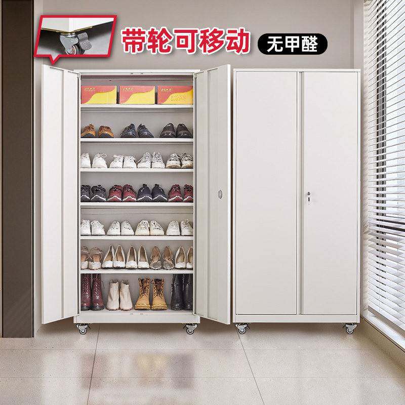 阳台防晒鞋柜多层带轮钢制收纳柜飘窗带锁收纳柜可移动杂物柜子