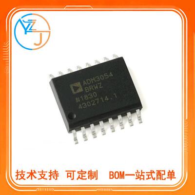 全新ADM3054BRWZ-RL7 ADM3054 SOIC-16 信号隔离速CAN收发器