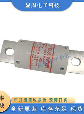 厂家直销保险丝熔断器A50P125 150 175 200 225 250 275 300 325-