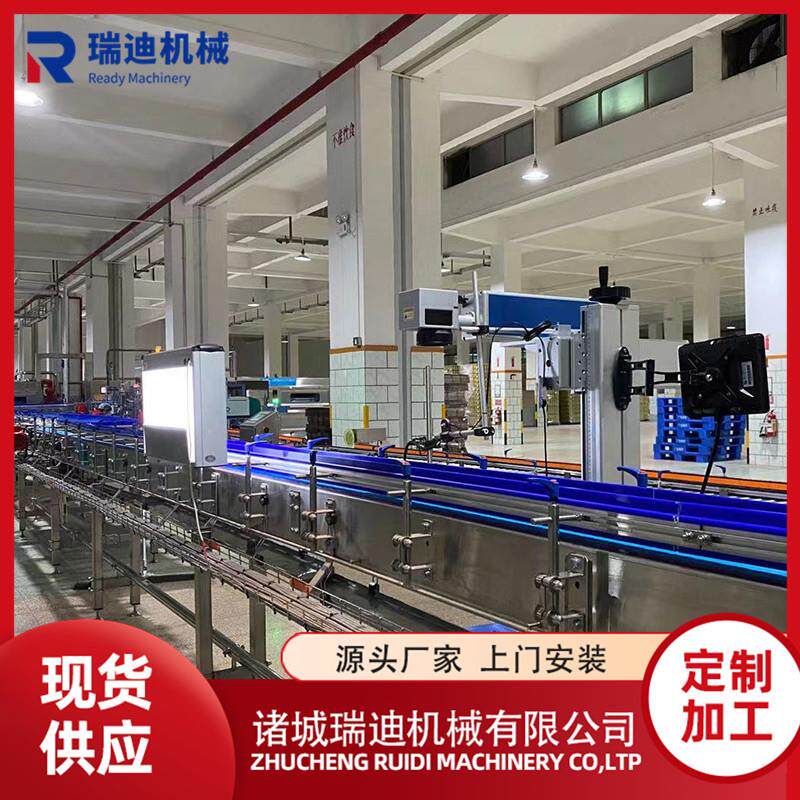 碳酸饮料加工线 厂家供应盐汽水含气饮料生产线 等压三合一灌装机