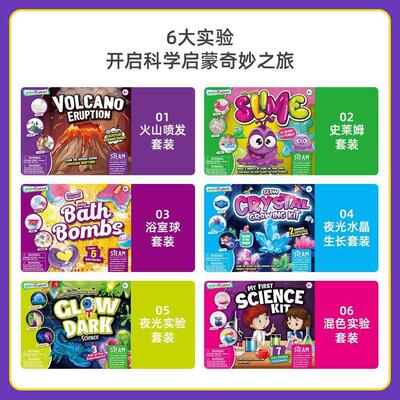 Kids Science Experiment Kit STEM Toys for Learning Toolkit