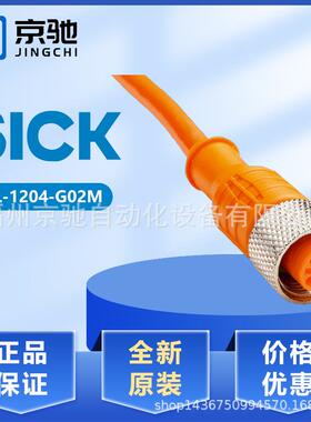 现货DOL-1204-G02MDOL-1204-G05MDOL-1204-G10MDOL-1204-G15M