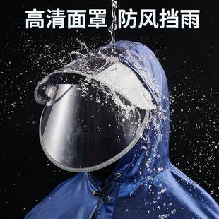 电动车雨衣专用加长牛津布提花摩托车电瓶车加厚单人男女批发雨披