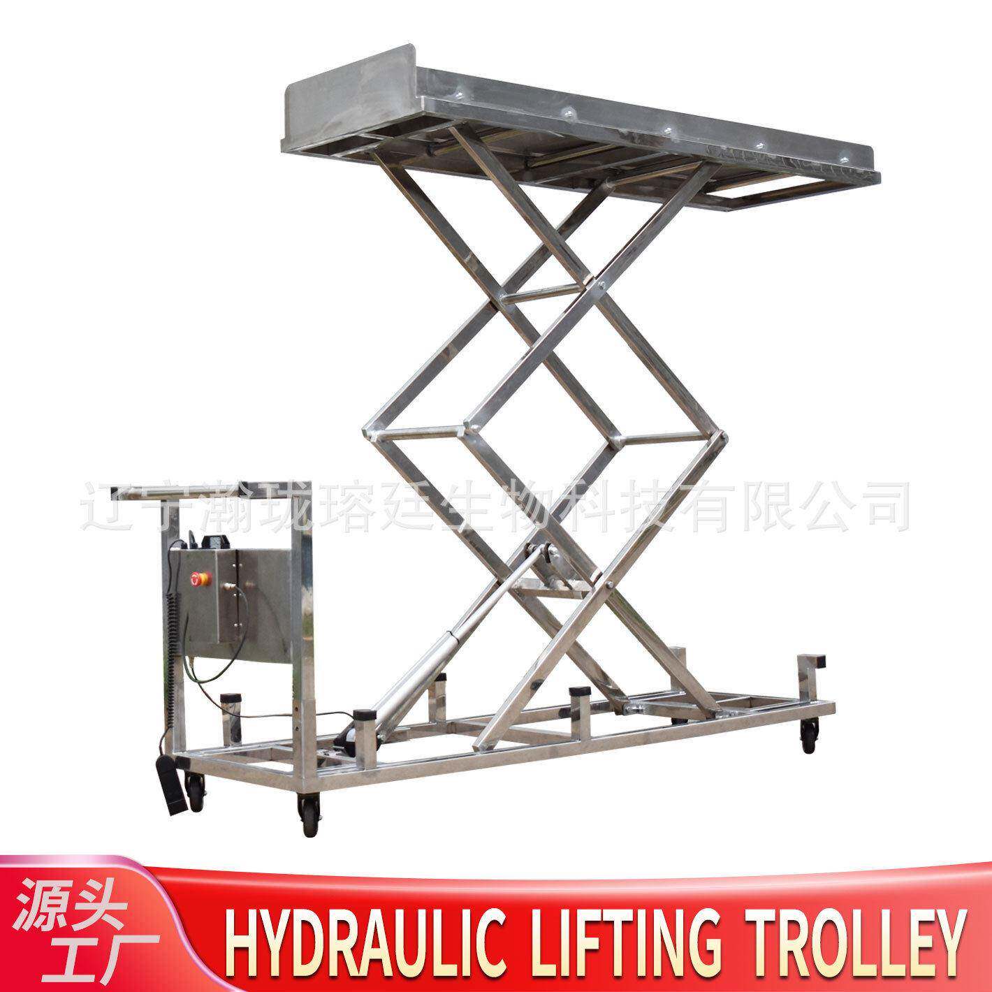 停尸房用电动液压遗体转运车morguetrolley304不锈钢尸体升降车