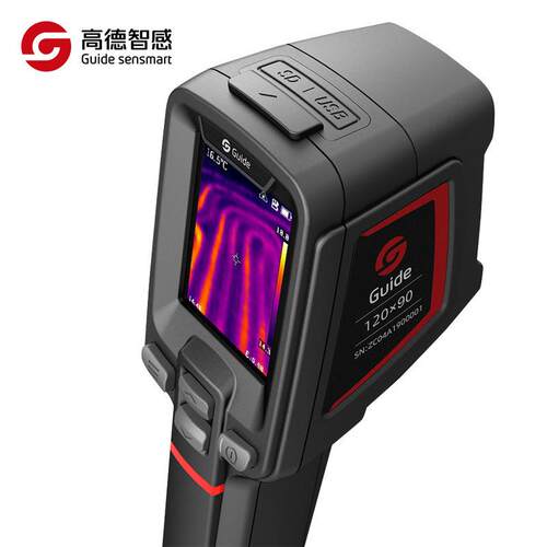 guide高德红外热像仪T120 非接触式测温工具 T120V热成像仪测温仪