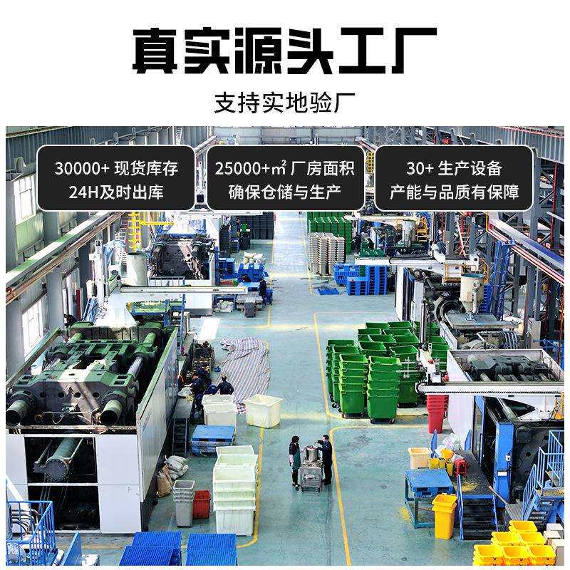 面平加新厚VSY料塑料托盘叉车物托板栈流板拖盘平板川字塑胶卡板
