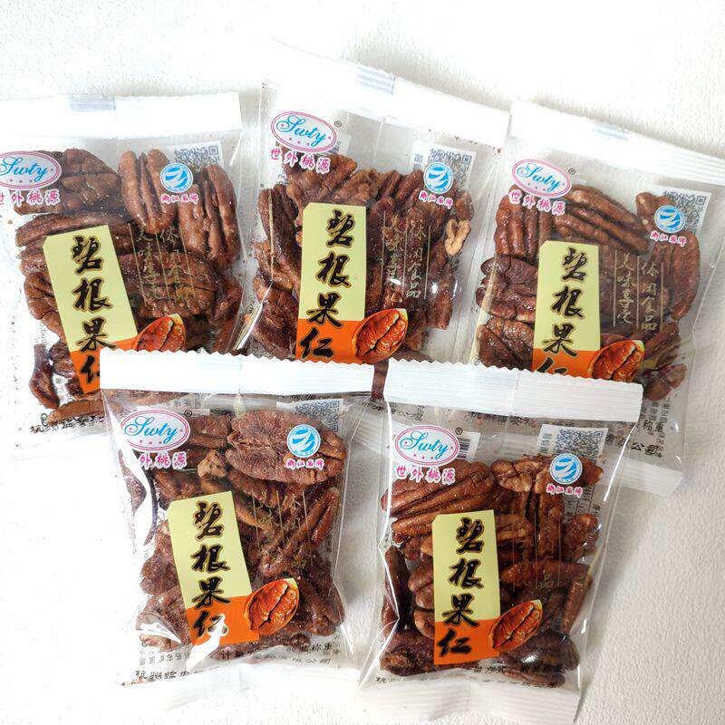 新货世外桃源碧根果仁长寿果仁坚果炒货年货称重小包装零食250g