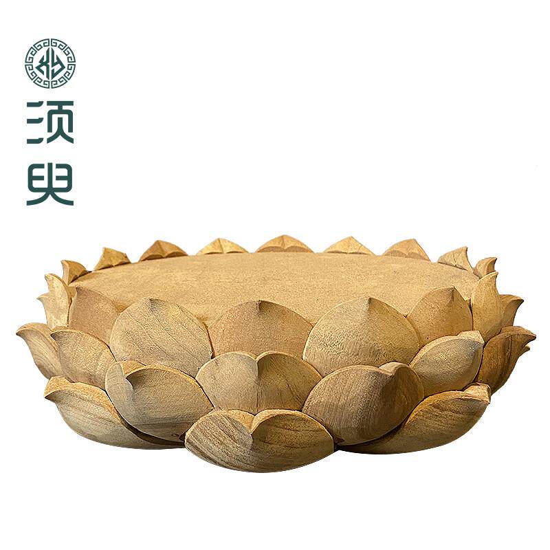 金刚座佛像底座木雕观音莲花座实木莲台底座加高佛具定制 须臾