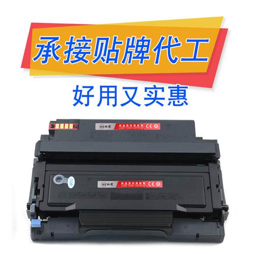 适用震旦AD338MNA粉盒AD308PD硒鼓AURORA AD308MNC打印机硒鼓