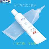 6B76人造石裂缝修补胶粘剂 大理石石英石台面防水美缝剂厨房瓷砖