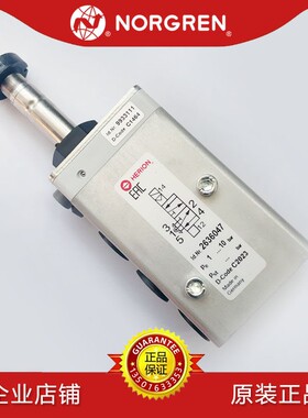 2636047电磁阀IMI HERION诺冠2636000/2636065/2636247/2636200