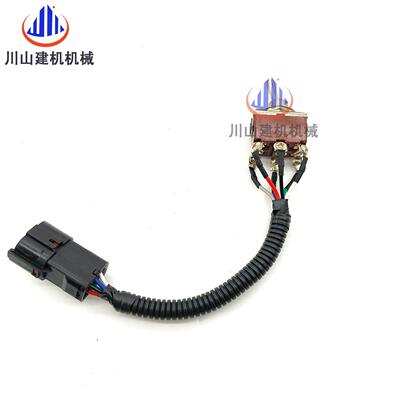挖机斗山大宇DX55-9C 6075-9C 88 90-9C洋马4TNV98发动机备用开关