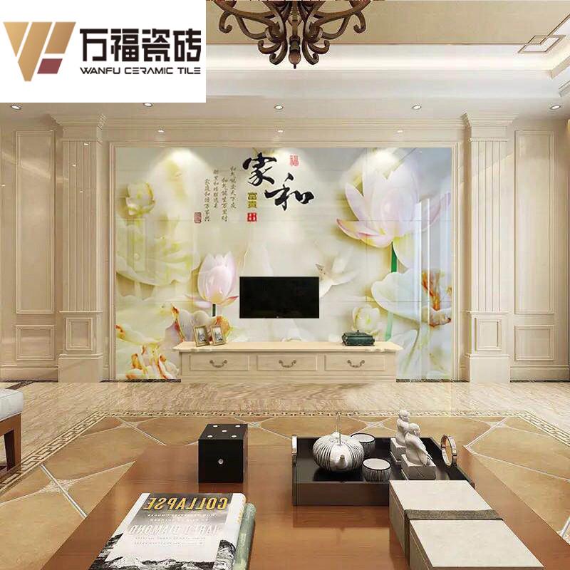 3D现代简约瓷砖背景墙 中式客厅电视背景墙砖微晶石雕刻 家和富贵