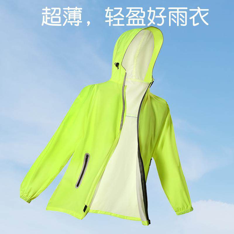 轻薄雨衣雨裤套装男女电动车全身防暴雨夏季单人骑行分体防晒雨服