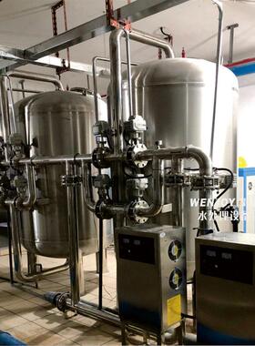 生产楼盘水处理设备学校工厂酒店医院位地下水山泉水处理设备
