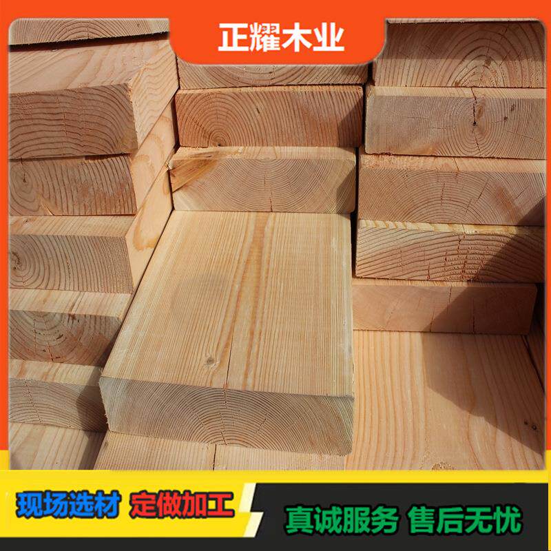 烘干防火阻燃花旗松沥青防腐木梁柱结构材胶合碳化木地板扶手栏杆