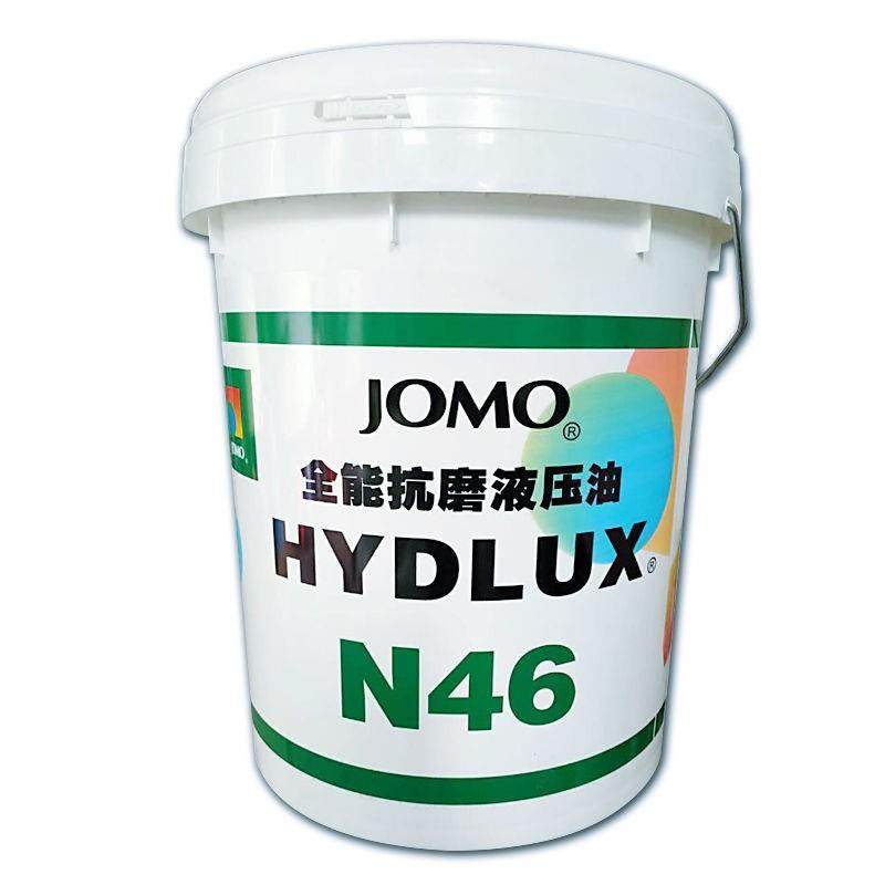 矫马柴机油CF/CH-4 20w-50 15w40 矫马液压油 46#齿轮油80w-90,工业油品/胶粘/化学/实验室用品,工业润滑油,淘宝优惠券,粉丝福利购,淘宝优惠卷