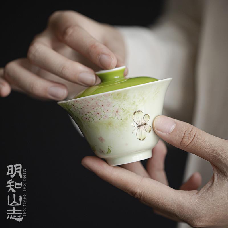 明知山志翠缥花丛小蝶凡灵盖碗手绘蝴蝶陶瓷盖碗文人器家用茶具