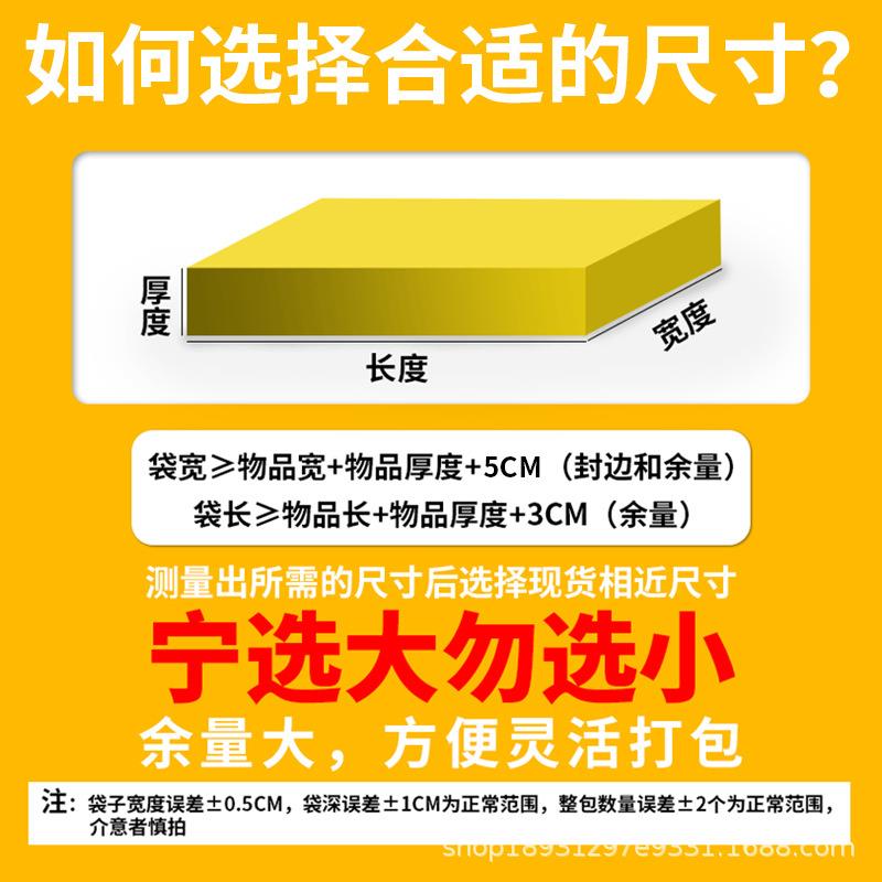 复合珠加防光膜气泡信袋15*FOV20厚快递袋震抗摔包装自封封袋