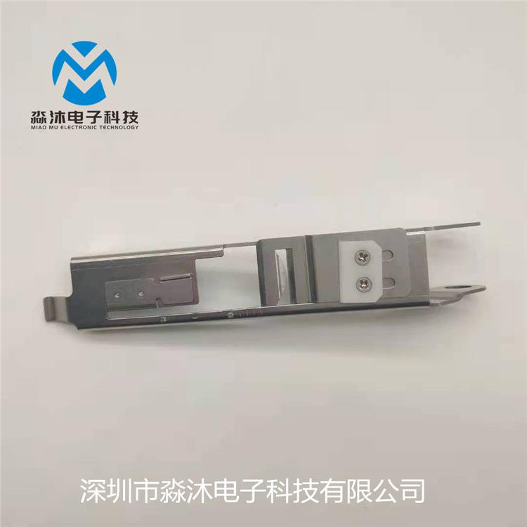 JIKI飞达配件 EF12FSR压料盖 40090697 SMT配件 规格型号齐全图片