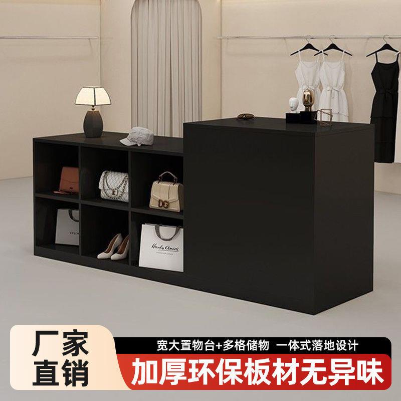 简约洞石柜服装店中岛台展示台收银台女装柜台中间摆放陈列流水台