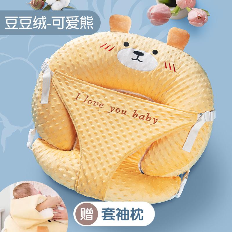 二合一喂奶喂奶神器哺乳枕头枕芯