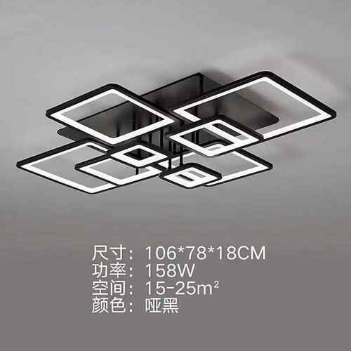 简约卧室新款led黑色套餐灯灯现代客厅年灯具2025吸顶灯组合大气
