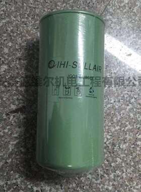 JCQ81LUB062寿力IHI离心空压机配件油滤