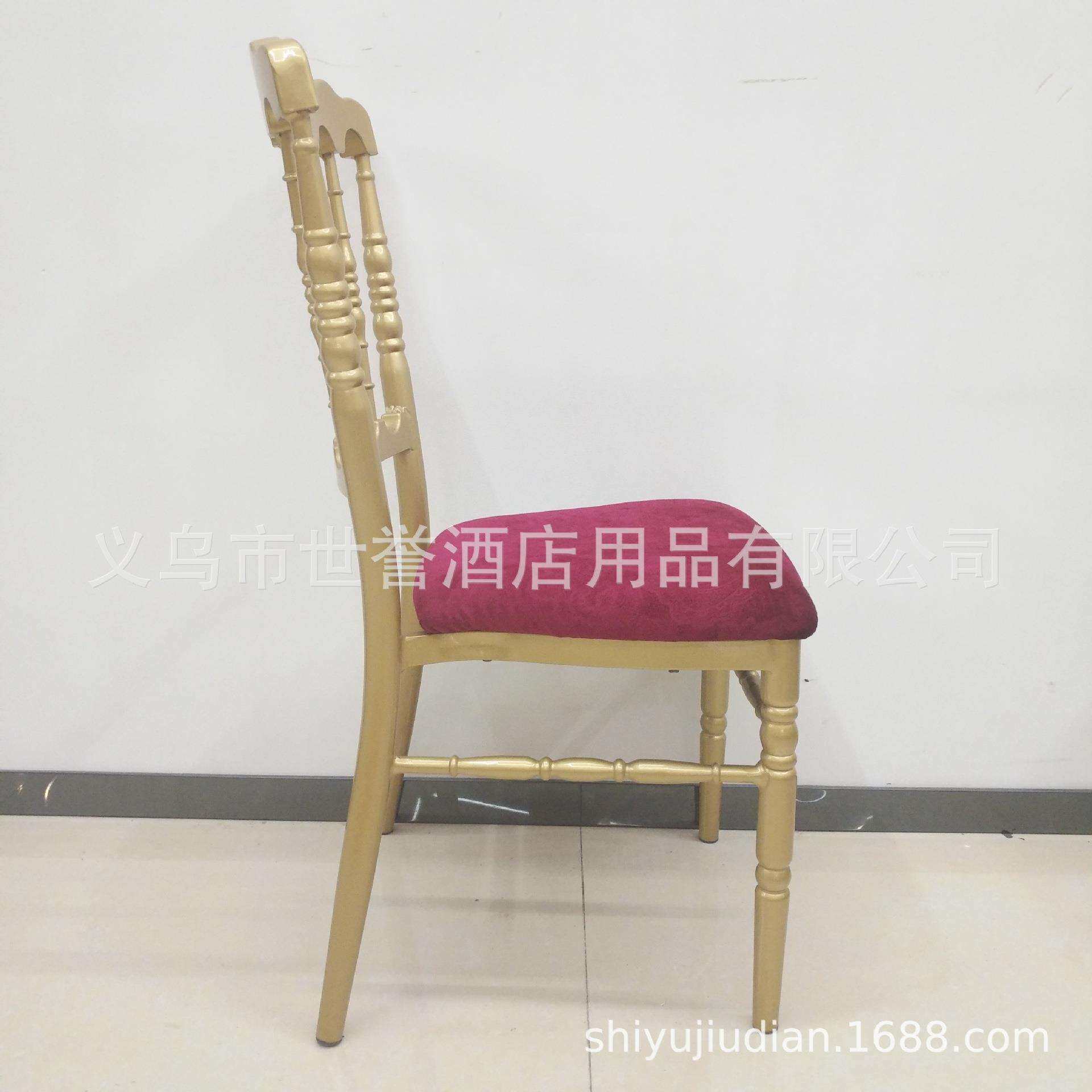 合肥星级酒店宴会厅餐桌椅宴会中心酒席金属餐椅欧式婚宴竹节椅