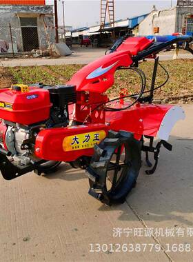 柴油多功能微耕扶旋耕起垄手机树小OOW型机松土旋耕果机