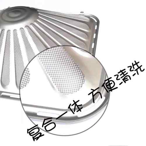 老板油烟机8215H过滤网罩8229S油网8230S 8330油杯原装密封条配件