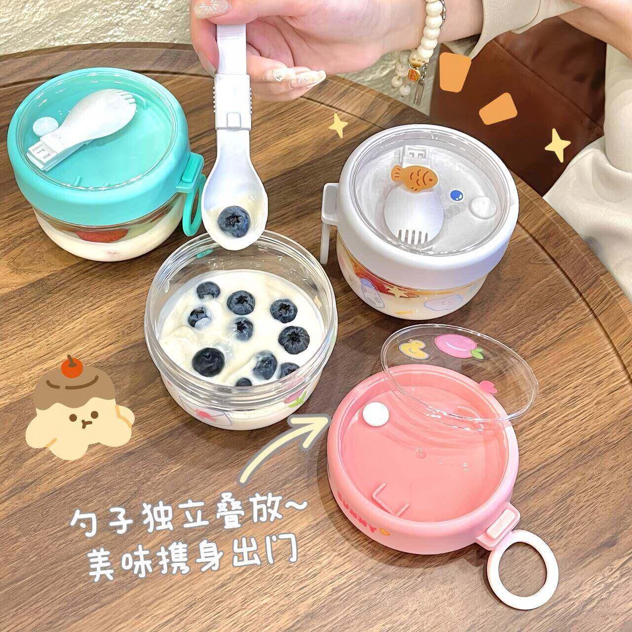 隔夜燕麦早餐杯可爱带盖勺酸奶杯便携微波炉牛奶杯麦片杯高颜值羽