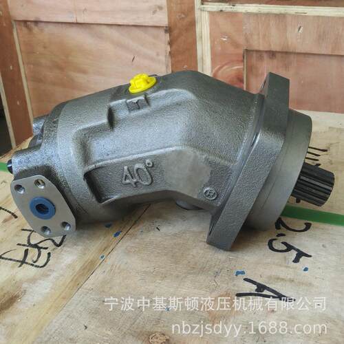 A2F032/6.1L-VZM05斜轴式定量柱塞泵