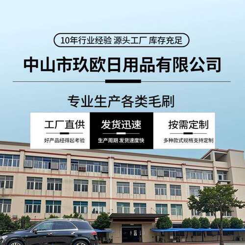 楠竹厨房清洁套装家用多功能刷碗刷蔬果刷杯刷带柄剑麻锅刷竹刷