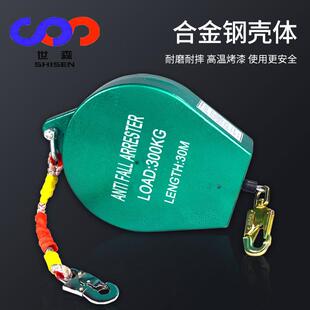 工业级钢丝绳防器0米15米坠2011T米2KXKT3T高空防坠安全带