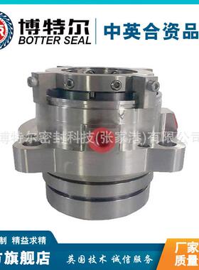 ZBVRD-59机械密封污水泵集装式机械密封品质保障