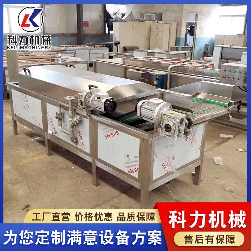全自动酸奶巴氏杀菌机酱菜巴氏杀菌机果酱杀菌食品机械
