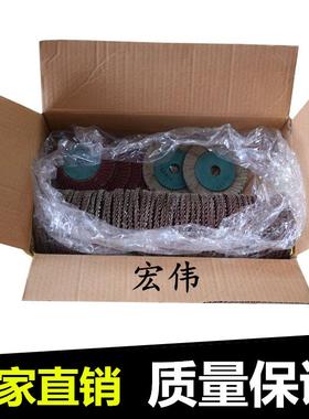 正品 东大百叶片/抛光片/打磨片/花形页轮/花叶轮 1箱价