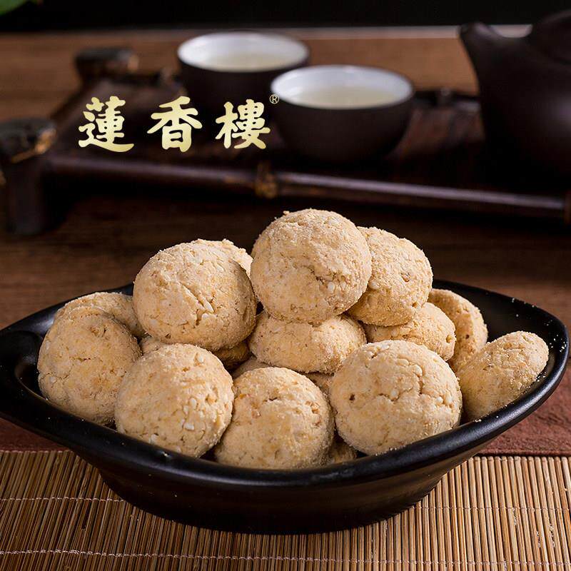 广州莲香楼香麻蛋黄酥老广州特产广东特色小吃传统小吃