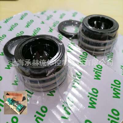 德国威乐水泵工厂售后维修MVI3210-3/25不锈钢蒸发器补水泵水封