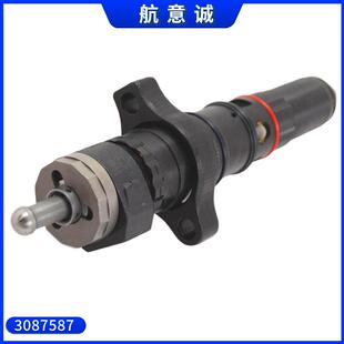 KTA19船用柴油发动机零件配件 喷油嘴总成3087587用于康明斯K19