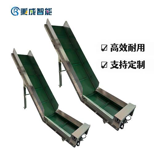 秉成传送带传送机PVC自动输送带快递物流分拣线皮带移动运输机