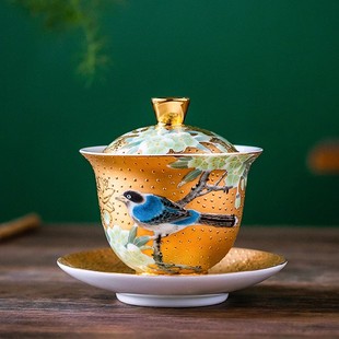 省大师肖建辉手工功夫茶杯泡茶主人杯环保高端礼品 999真金盖碗