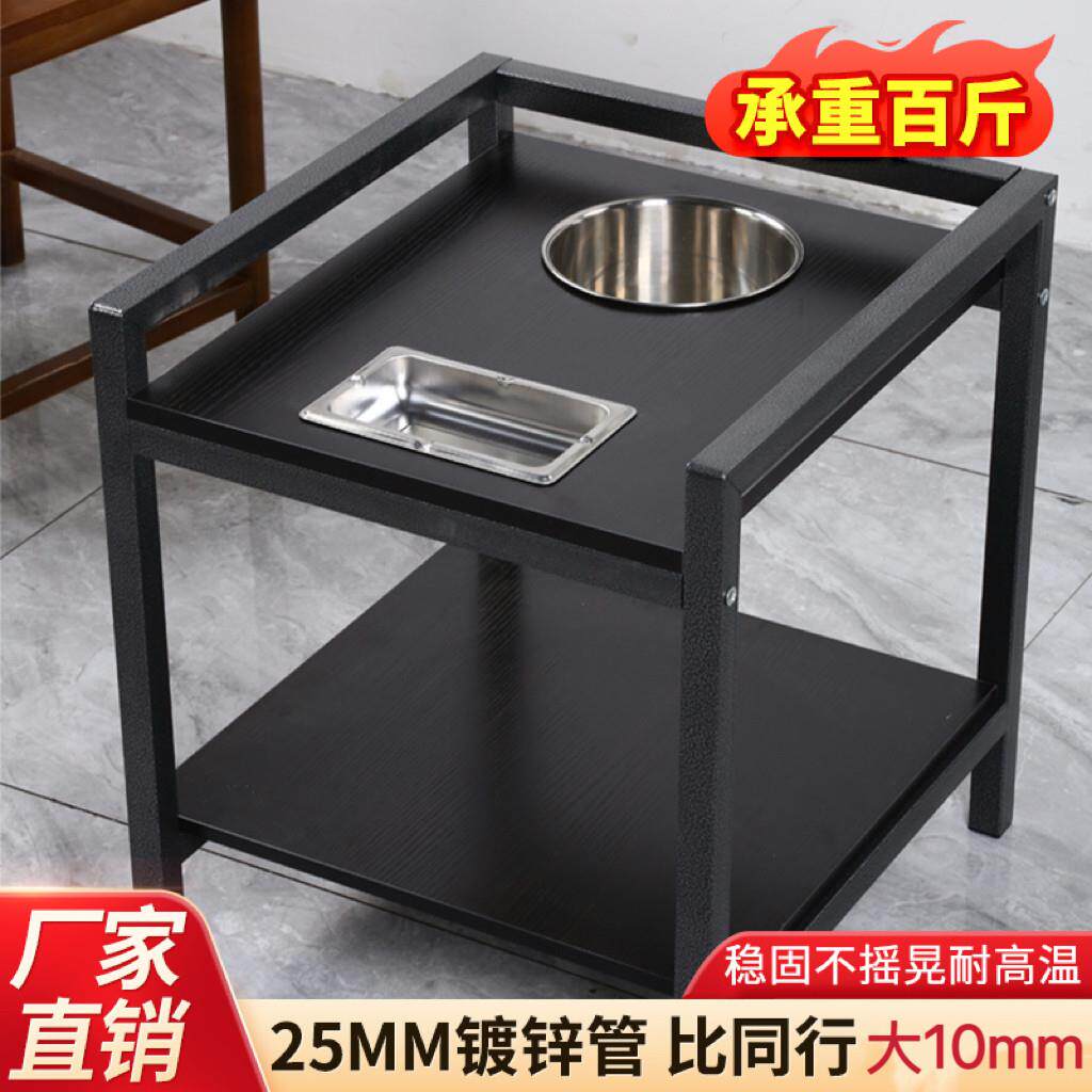 麻将机钢木茶几棋牌室茶水架打牌用麻将桌边几带烟缸岩板放水壶