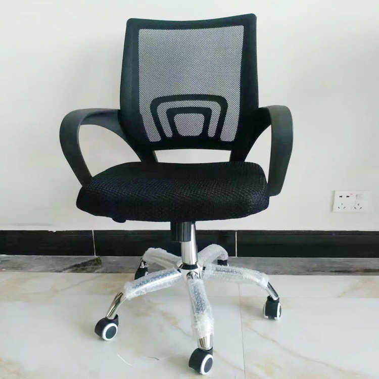 电脑椅员工办公培训会议椅 网布升降旋转椅家用办公椅子深圳厂家