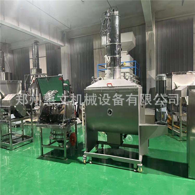 淀粉卧式搅拌机不锈钢面粉混合机预拌粉螺带拌料机供应商