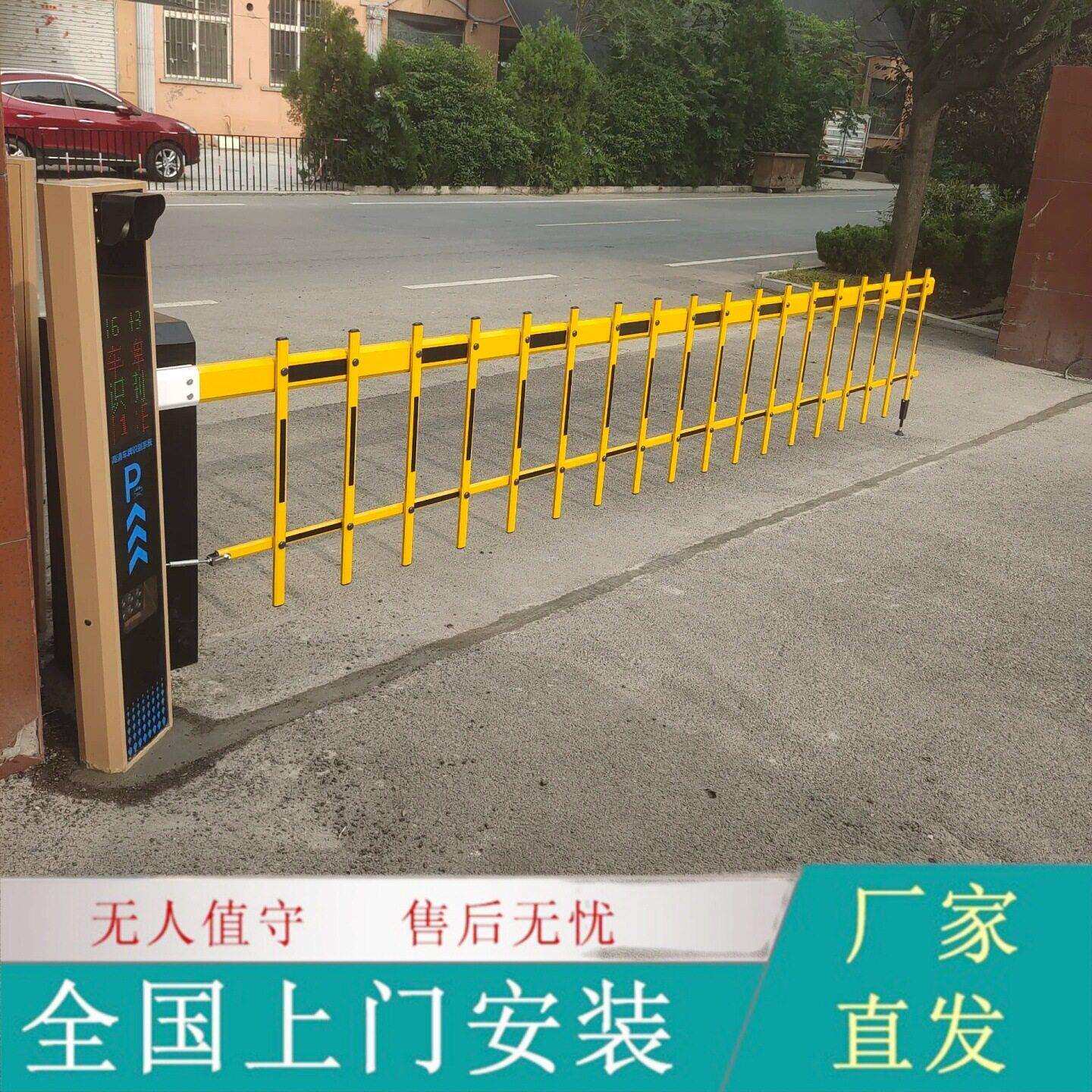 栅栏道闸车牌识别一体机小区门口自动收费系统无人值守自动升降杆