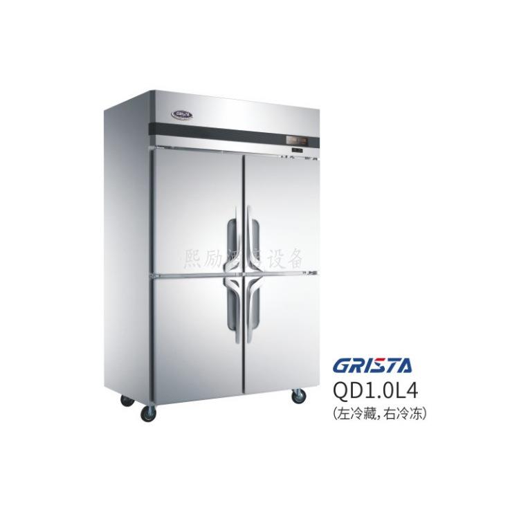 广东星星冷冻柜格斯达冷柜四D1.6L6D门冰箱箱1.0L4厨房冰林全国联