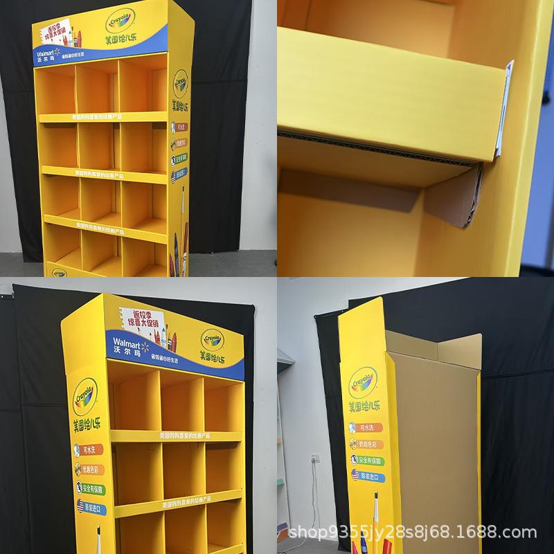 沃尔玛设计多格展示架多窗口储物营式纸质商品超陈列86877销宫纸